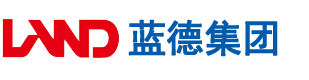 风骚大骚逼美女司机安徽蓝德集团电气科技有限公司
